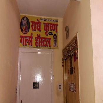-Radhe Krishna Girls Hostel