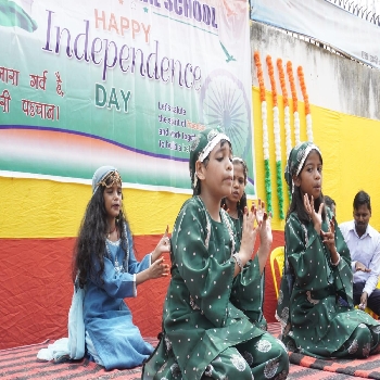 -Genius International School