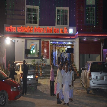 -Navjivan Multispeciality Hospital