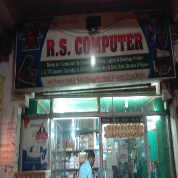 -R. S. Computer