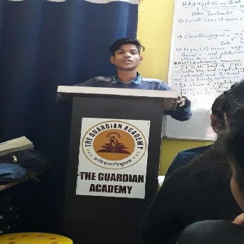 -The Guardian Academy