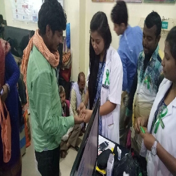 -Ford Hospital and Research Centre Pvt Ltd