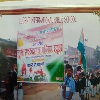 -Residential Lucent International Public School
