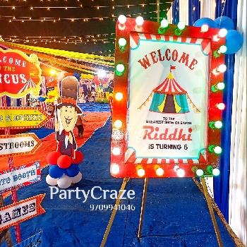 -Party Craze
