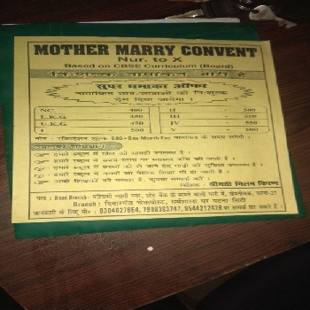 -Mother Marry Convent