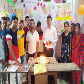 Mahthin Coaching Centre