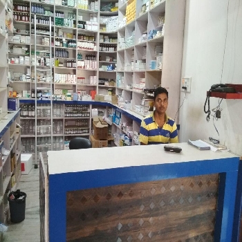 -Galaxy Hospital & Heart Care Centre