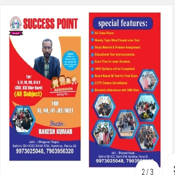 -Success Point