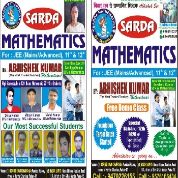 -Sarda Mathematics