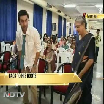-Bombay Scottish School, Mahim