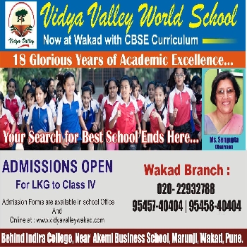 -Vidya Valley World School