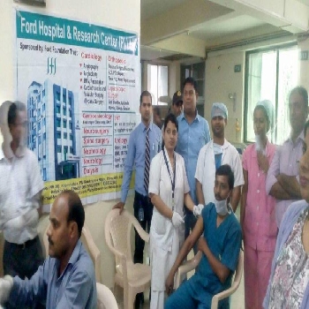 -Ford Hospital and Research Centre Pvt Ltd