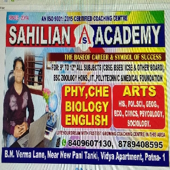 Sahilian Academy