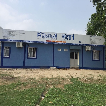 -Kaksha