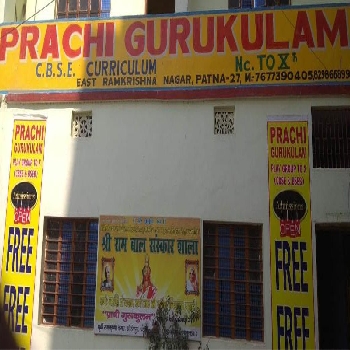 Prachi Gurukulam