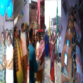 -Gyan Sagar Public School