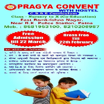 -Pragya Convent