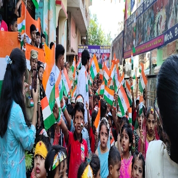 -Learning Temple School