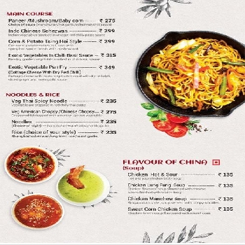 -Aasman Restaurant