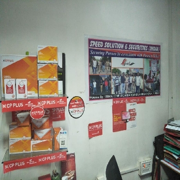 -C P Plus Speed Solution And Securities(INDIA)
