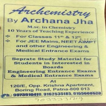 -Archemistry