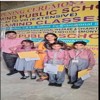 -Mega Mind Public School