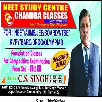 -Neet Study Centre Chandra Classes