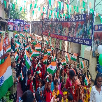 -Learning Temple School