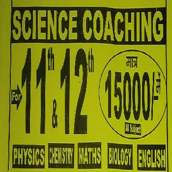 -Magadh Science Coaching