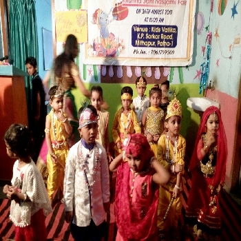 -Kids Vatika International School