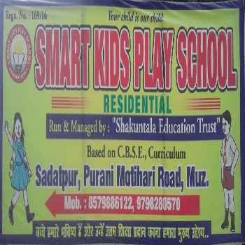 Smart Kids Play School