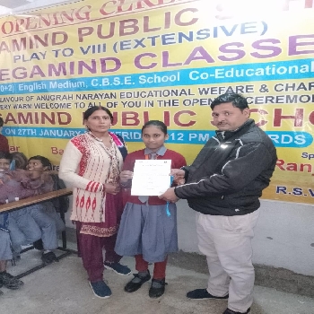 -Mega Mind Public School