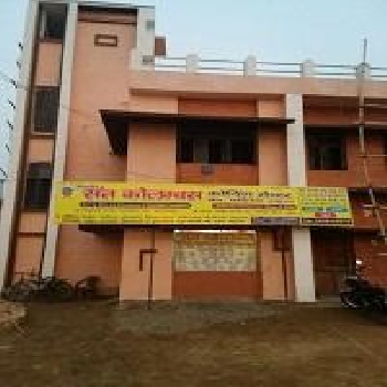 -St. Columbus Coaching Centre and School
