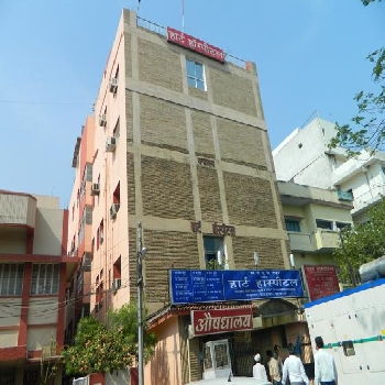 -Heart Hospital Pvt Ltd