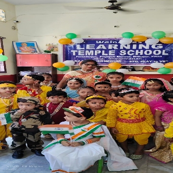 -Learning Temple School