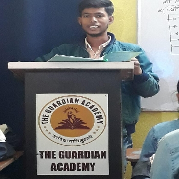 -The Guardian Academy