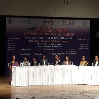 -Rajhans Vidyalaya, Andheri