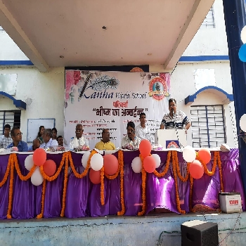 -Kanha World School