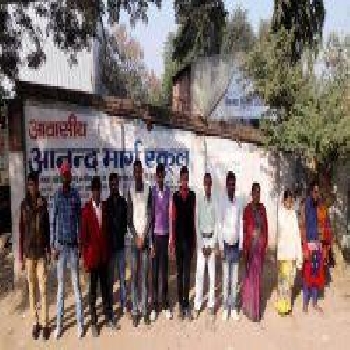 -ANAND MARG SCHOOL