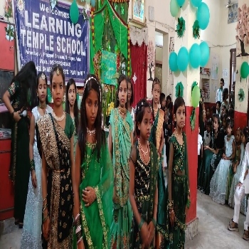 -Learning Temple School
