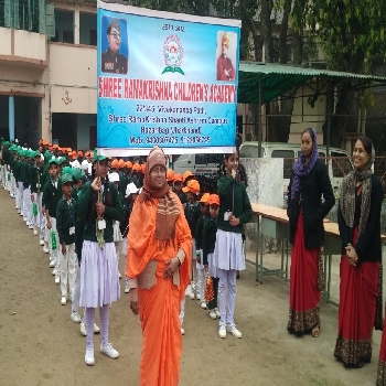 -Shree Ramakrishna Childrens Academy