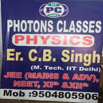 -Photons Classes