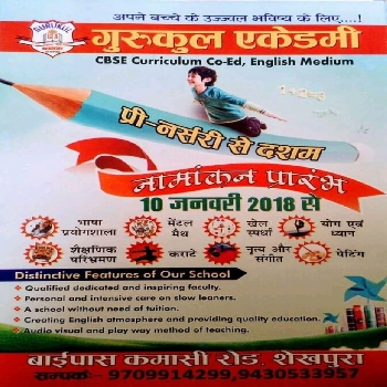-Gurukul Academy