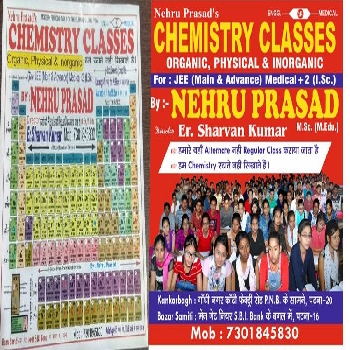 -Nehru Prasads Chemistry Classes