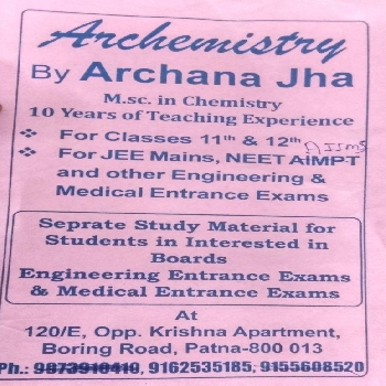 Archemistry