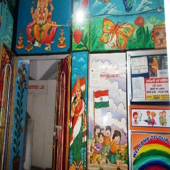 -Vidya Sagar Academy