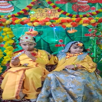 -Kids Vatika International School