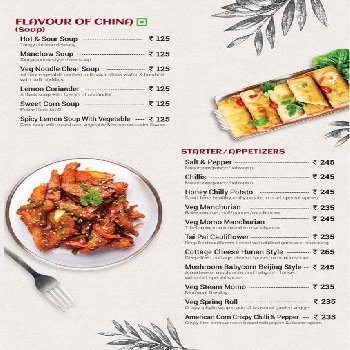 -Aasman Restaurant