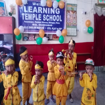 -Learning Temple School