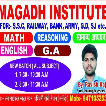 Magadh Institute